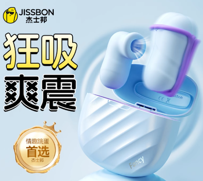 小さなパウダーケーキBluetoothワイヤレスバイブレーター女性用おもちゃ強力なショックマスターベーター大人のカップルセックス玩具