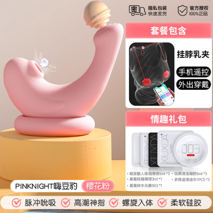 小さなイルカの振動卵の雌アザラシの小さなおもちゃの大人のおもちゃ大人の女の子のリモコンの吸う悪魔