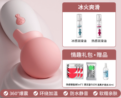 AVスティックバイブレーター女性用特殊大人のおもちゃオナニー女性用クリトリスオーガズムセックス玩具