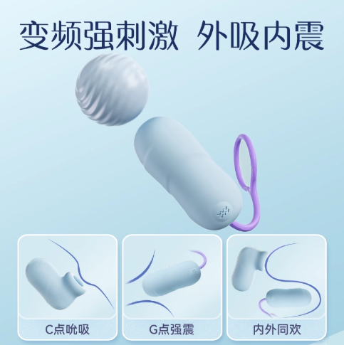 小さなパウダーケーキBluetoothワイヤレスバイブレーター女性用おもちゃ強力なショックマスターベーター大人のカップルセックス玩具