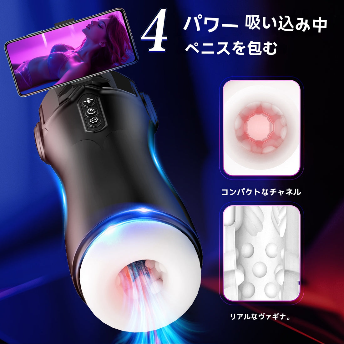 愛の秘密のキャットウーマン飛行機カップインテリジェント自動吸引振動発音Bluetoothハンズフリー男性オナホール
