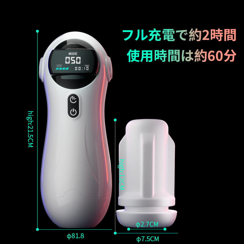 自動飛行機カップ男性用吸啜振動男性オナホール大人の大人のおもちゃ電動飛行機カップ