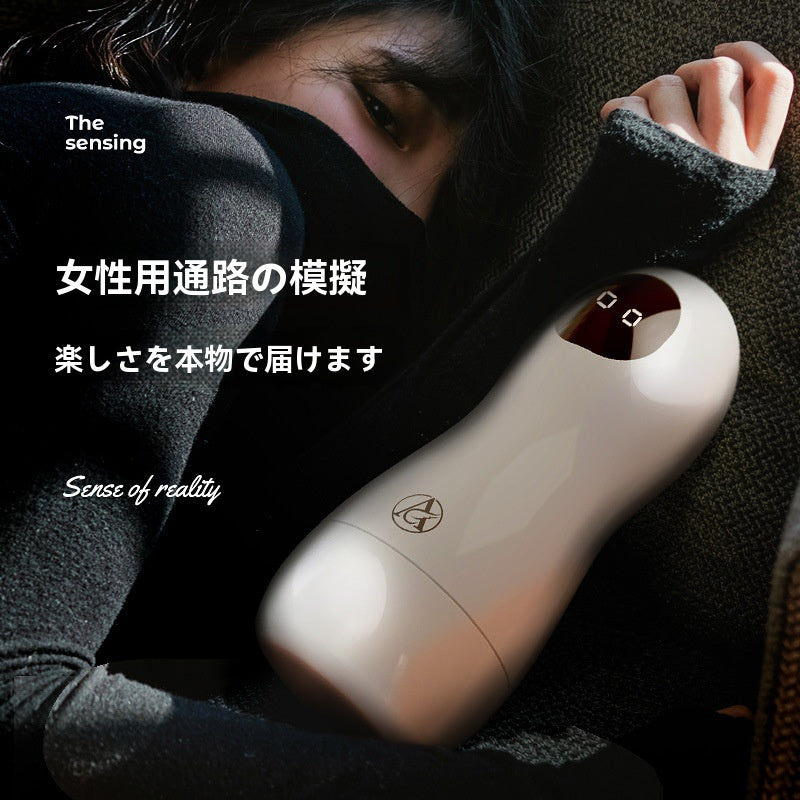 Airplane Cup Bullet-Shaped Male Manual Sex Masturbation Pumping Sensual Adult Toy Wholesale Generation