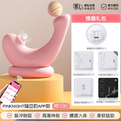 小さなイルカの振動卵の雌アザラシの小さなおもちゃの大人のおもちゃ大人の女の子のリモコンの吸う悪魔