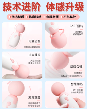 AVスティックバイブレーター女性用特殊大人のおもちゃオナニー女性用クリトリスオーガズムセックス玩具