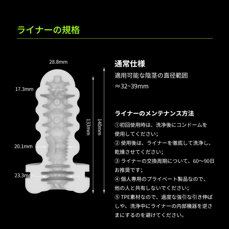 男性用自動飛行機カップオフサイトインタラクティブ大人エロサーモスタットオナホールセックス製品