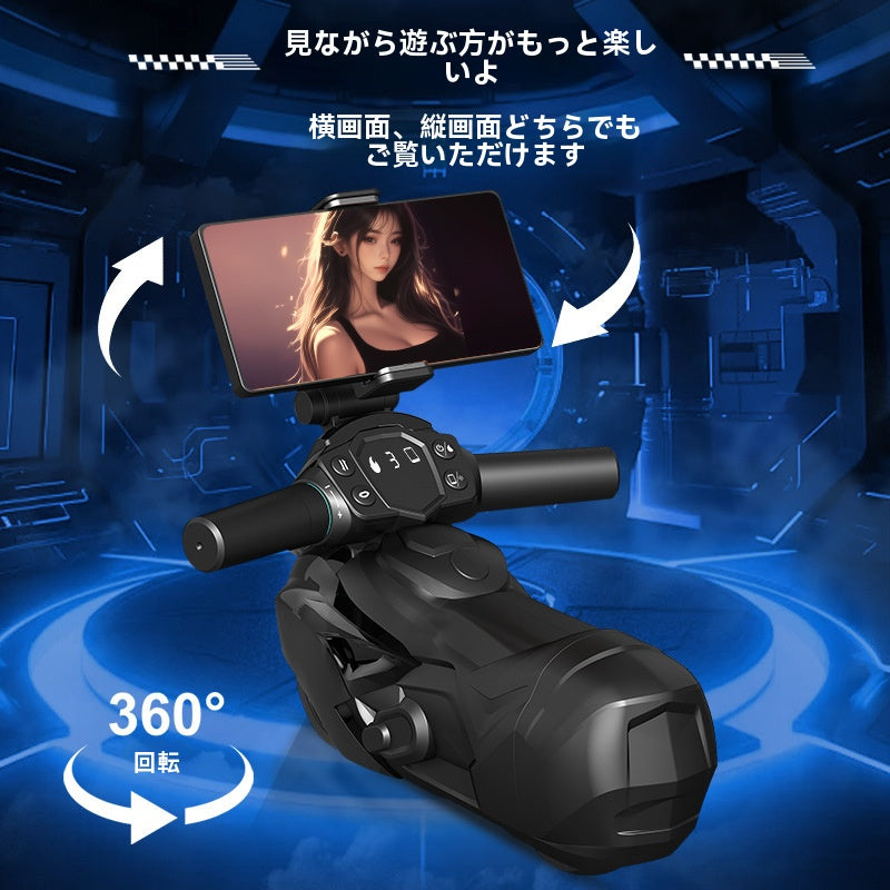 Motorcycle Airplane Cup Telescopic Suction Vibration Heating Bluetooth Interactive Male Rechargeable Masturbator Sex Adult Product