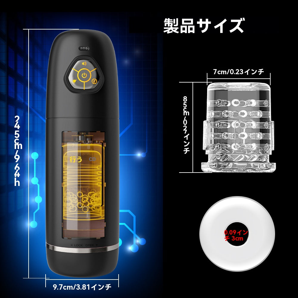 Cross-Border Space Capsule Airplane Cup 2nd Generation Telescopic Rotating Sound-Emitting Male Masturbator Exercise Intelligent Adult Sex Product