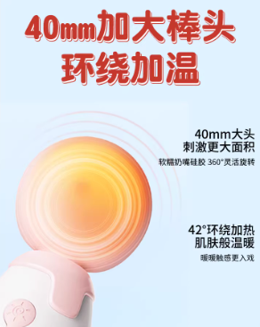 AVスティックバイブレーター女性用特殊大人のおもちゃオナニー女性用クリトリスオーガズムセックス玩具