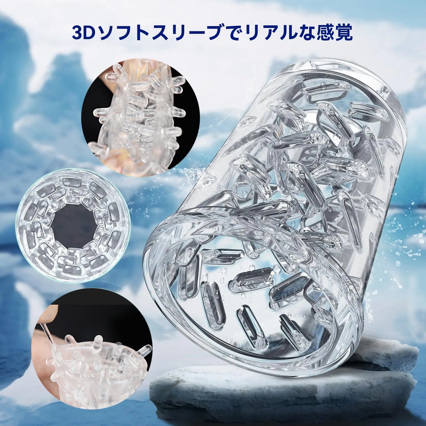 Cross-Border Space Capsule Airplane Cup 2nd Generation Telescopic Rotating Sound-Emitting Male Masturbator Exercise Intelligent Adult Sex Product