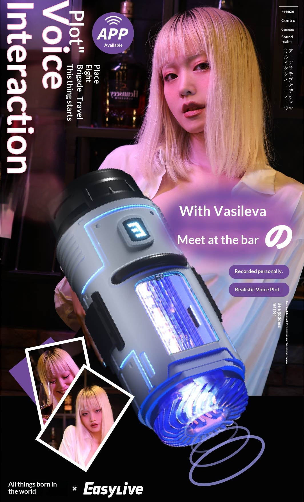 Vasileva AI Voice Interactive Masturbation Machine – Smart Pleasure Device with App Control