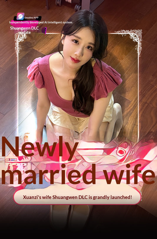 Xuan Real Foot Replica & AI Interactive Companion System