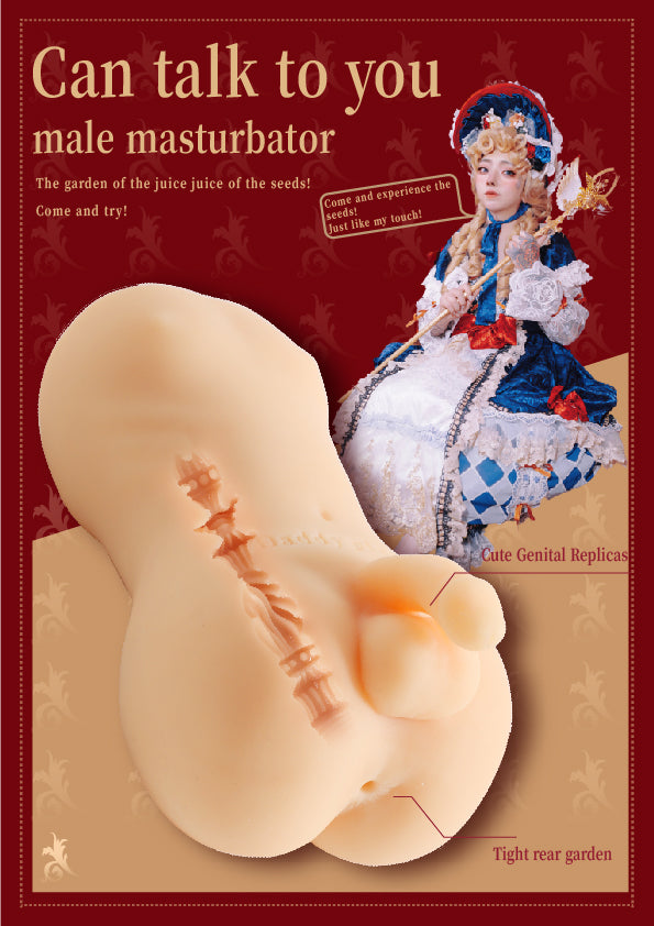 Tuzi AI Voice Interactive Male Masturbator – Realistic Soft TPE Stroker with Deep Textured Tunnel