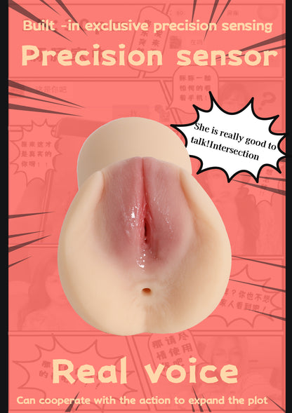 TunZi Voice Interactive Male Stroker – Realistic Soft TPE Masturbator with Deep Textured Tunnel